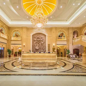 Otel Vienna Hongqiao National Convention And Exhibition Center Wanda