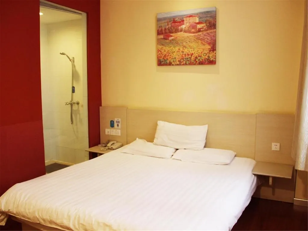 ** Hotel Hanting Express Shanghai Guangda China
