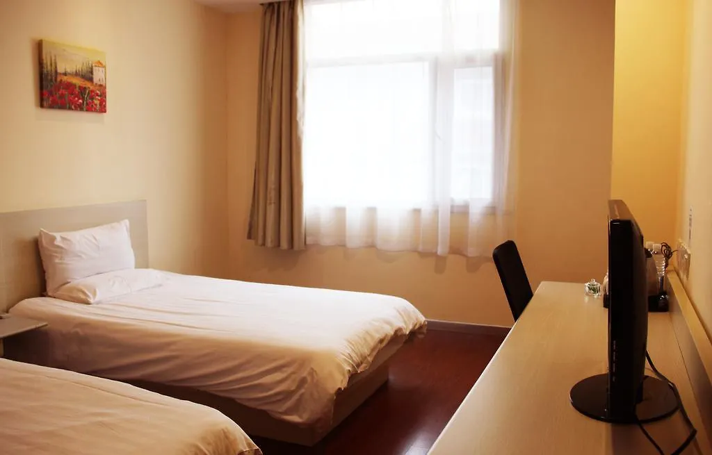 Hotel Hanting Express Shanghai Guangda